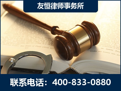 鹤山-某著名培训机构诈骗案