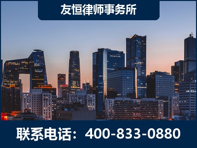 鹤山-刑事辩护律师---郑祥律师