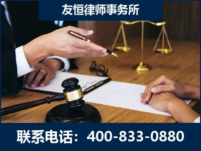 鹤山-故意伤害致人死亡案件