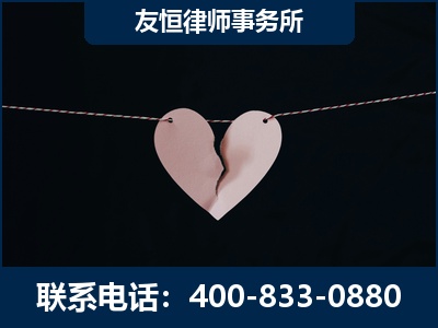 鹤山-继承律师----杨凌波律师