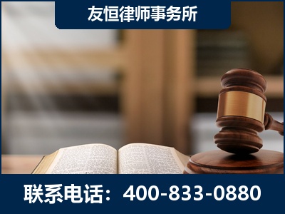 鹤山-合同诈骗改判无罪