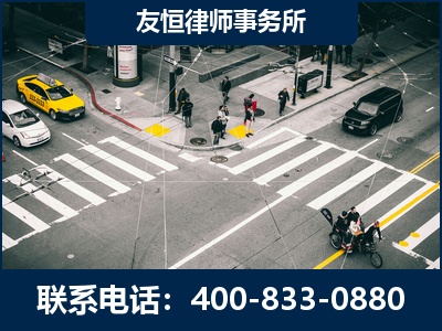 鹤山-刑事辩护律师