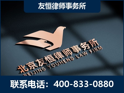 鹤山-企业展示图