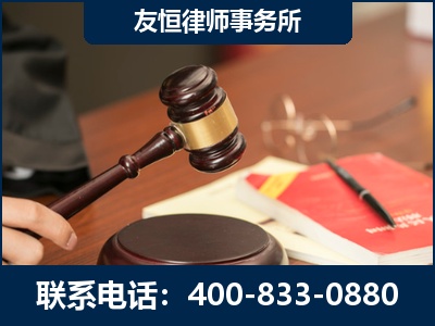 鹤山-经济适用房借名买房过户案